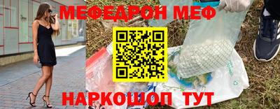 a pvp Краснознаменск