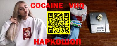стафф Кулебаки