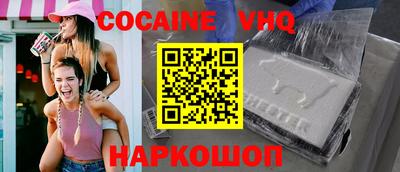 стафф Кулебаки
