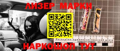 МДПВ Краснодар