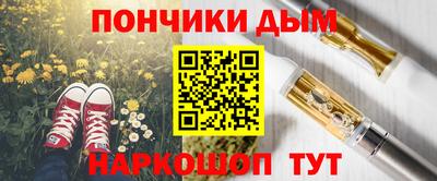 a pvp Краснознаменск
