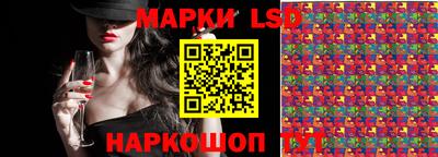 МДПВ Краснодар