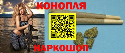 стафф Кулебаки