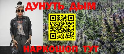 МДПВ Краснодар