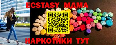 a pvp Краснознаменск