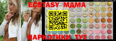 a pvp Краснознаменск