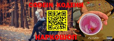 МДПВ Краснодар