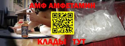круглые Кунгур