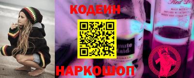 a pvp Краснознаменск