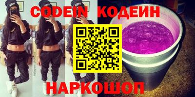 a pvp Краснознаменск