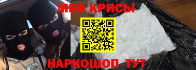 a pvp Краснознаменск