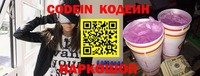 круглые Кунгур
