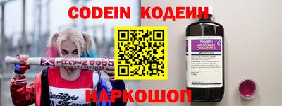 прущая мука Кумертау