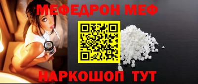 МДПВ Краснодар